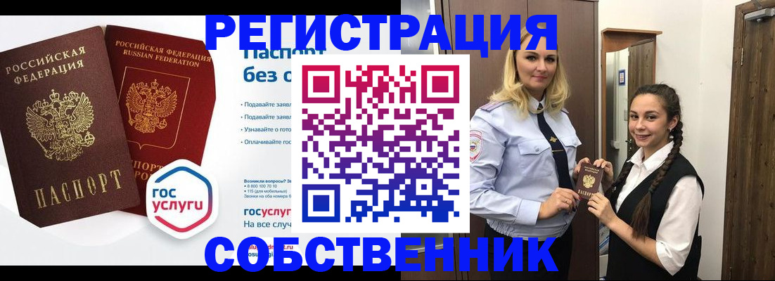 форма 3 в Азнакаево